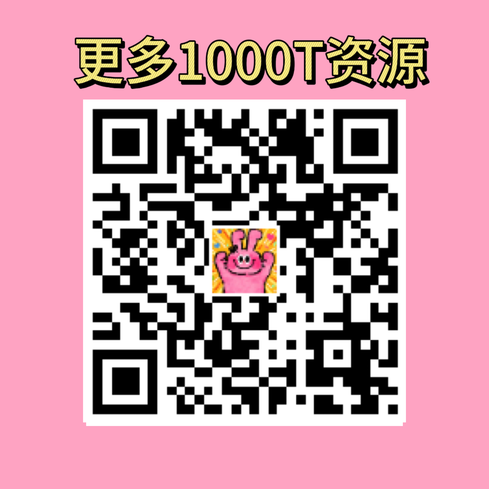 小程序